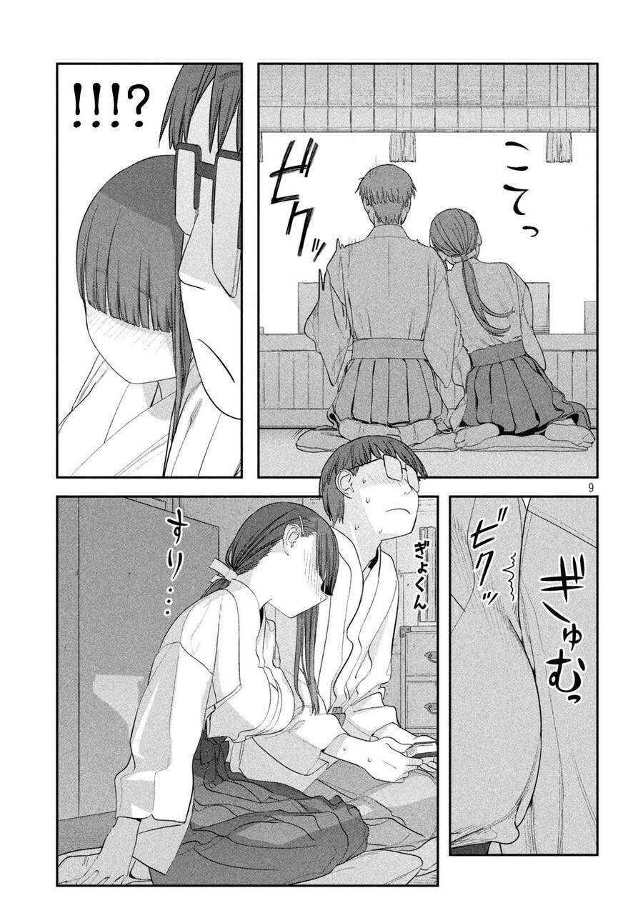 Getsuyoubi No Tawawa Chapter 63 - 10