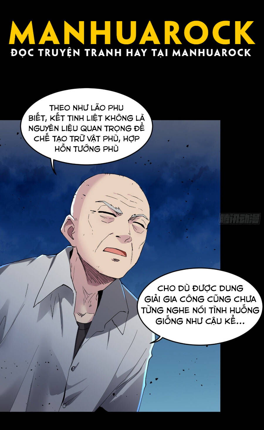 Tinh Giáp Hồn Tướng Chapter 46 - 37