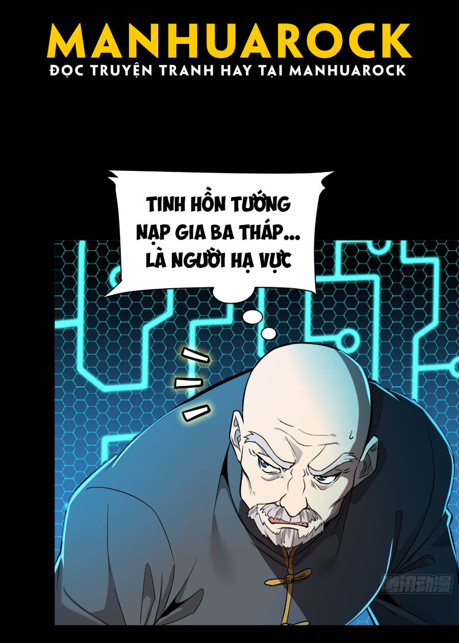 Tinh Giáp Hồn Tướng Chapter 72 - 47