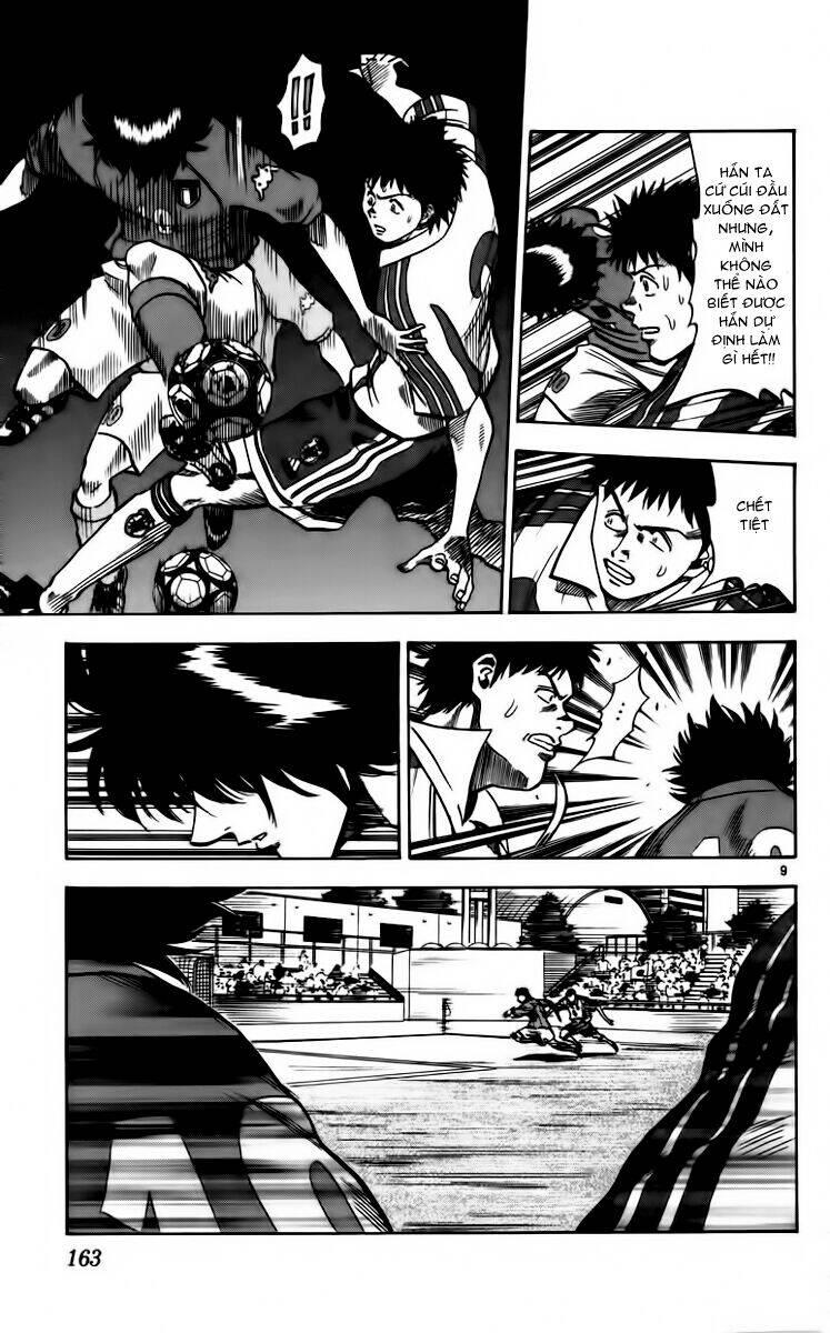 Fantasista Chapter 86 - 9