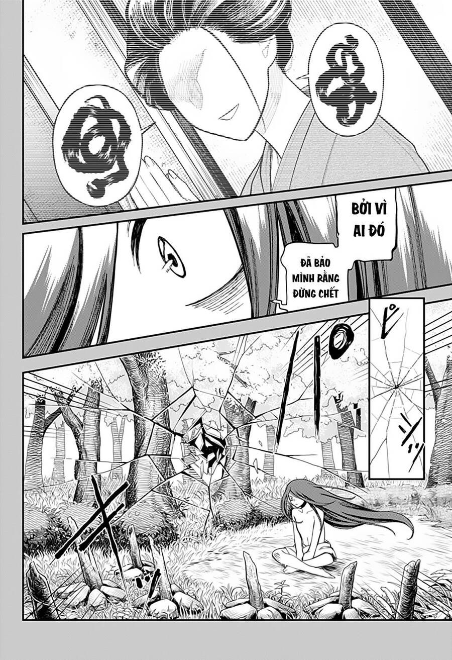 Kami No Manimani Chapter 49 - 13