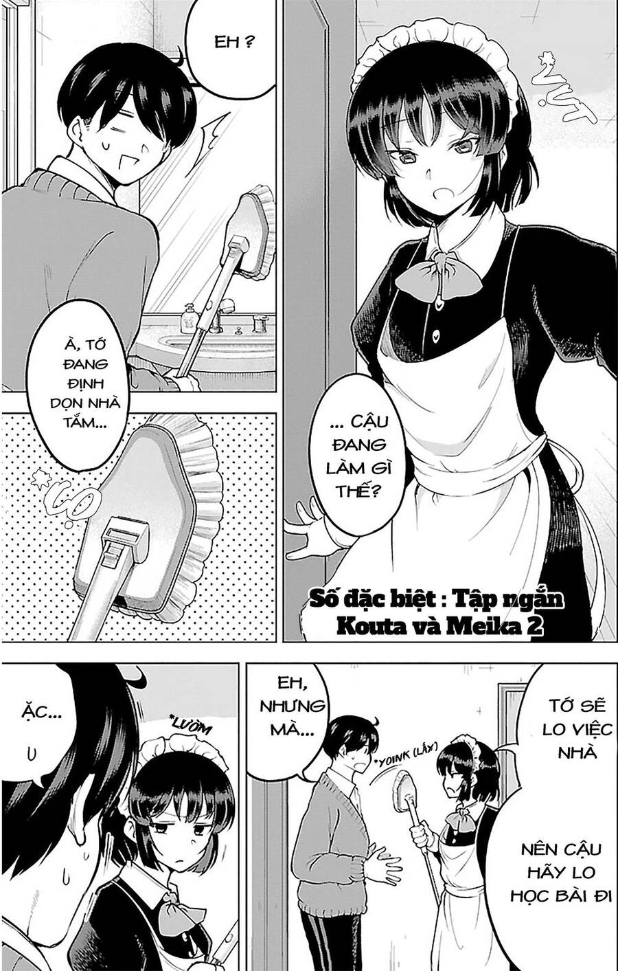 Meika-San Can't Conceal Her Emotions Chapter 24 - 2