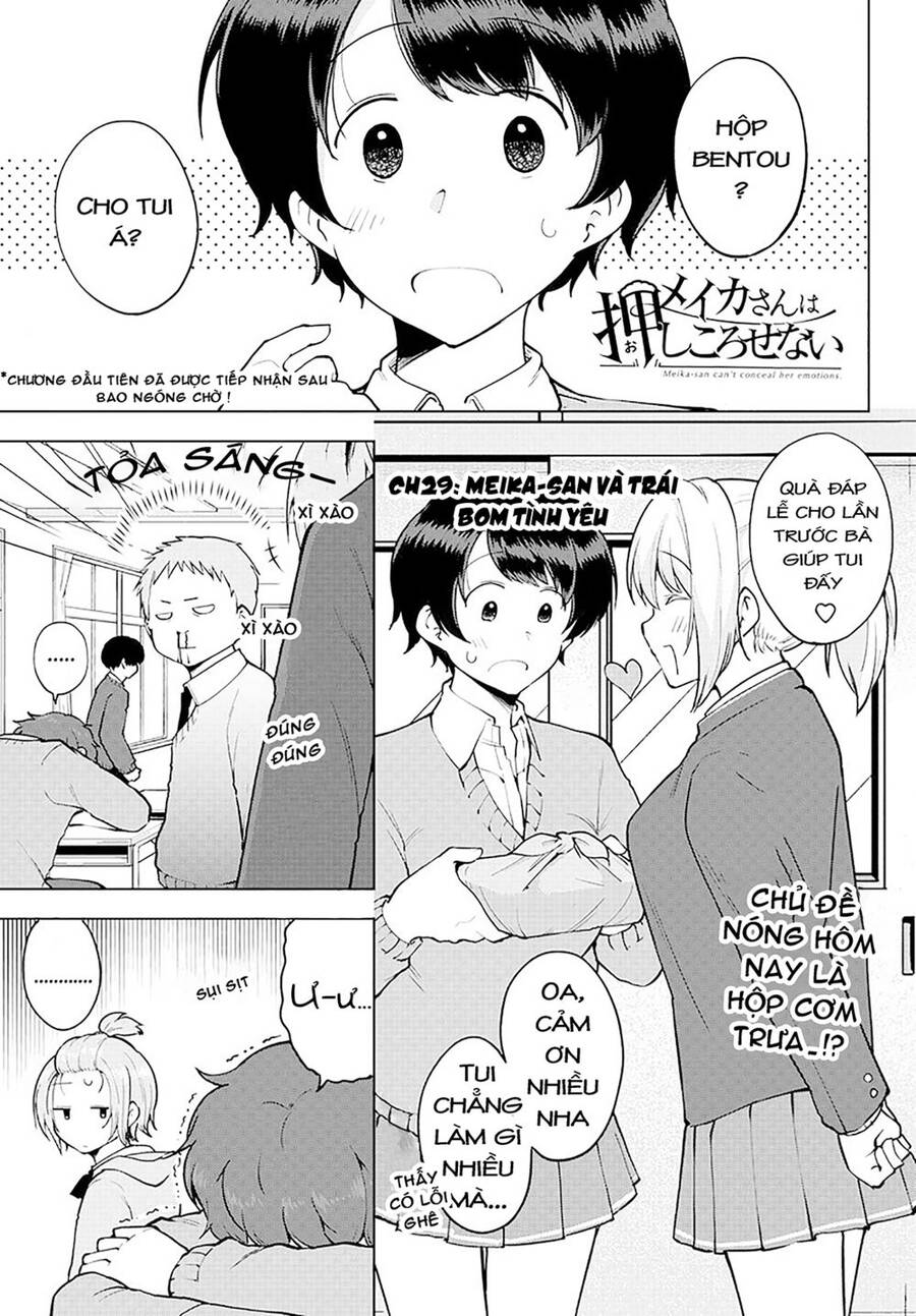 Meika-San Can't Conceal Her Emotions Chapter 29 - 2