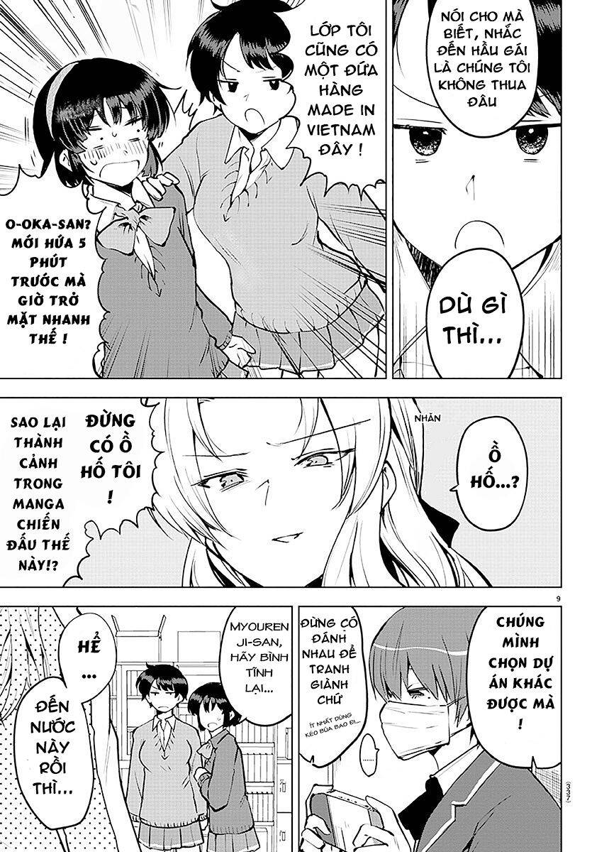 Meika-San Can't Conceal Her Emotions Chapter 31 - 10