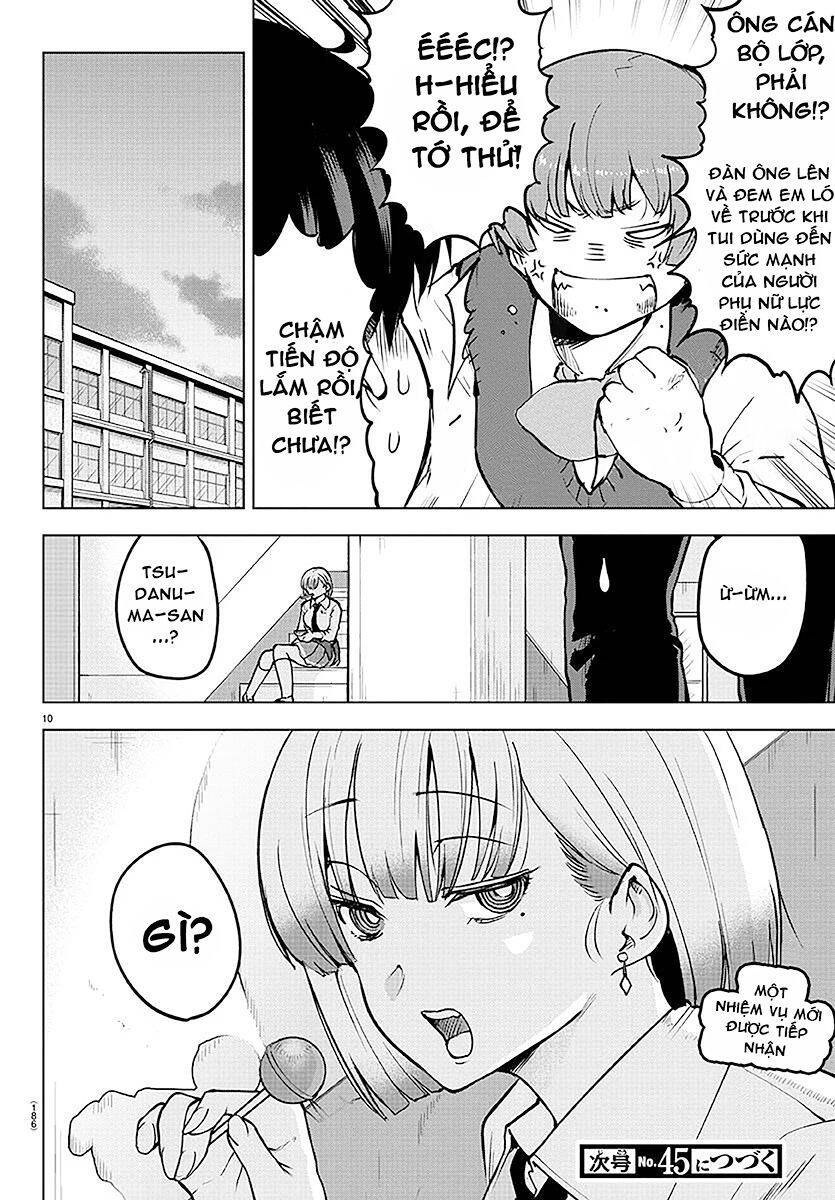 Meika-San Can't Conceal Her Emotions Chapter 36 - 11