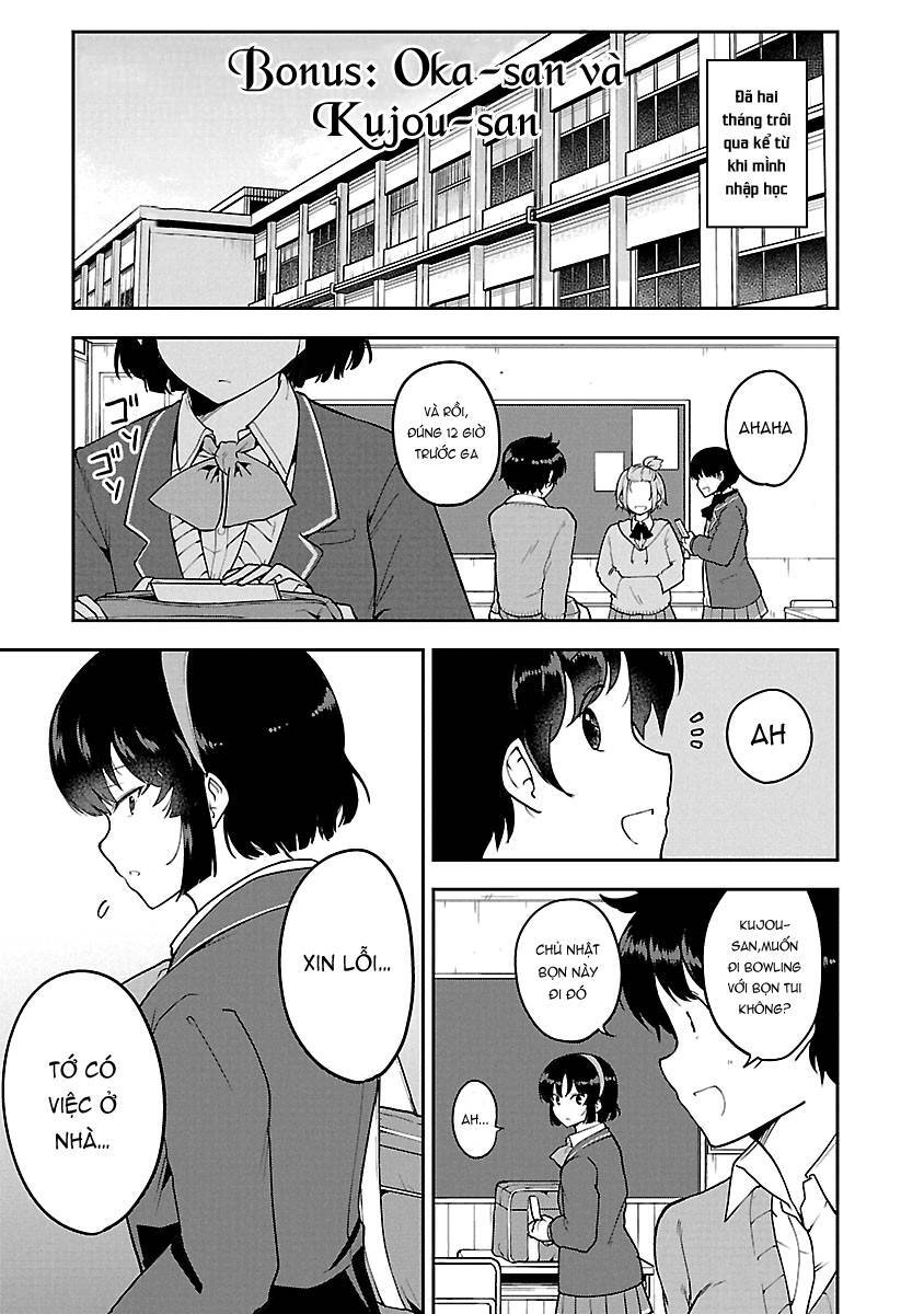 Meika-San Can't Conceal Her Emotions Chapter 37.5 - 2