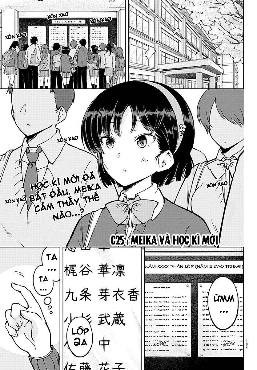 Meika-San Can't Conceal Her Emotions Chapter 26 - 1