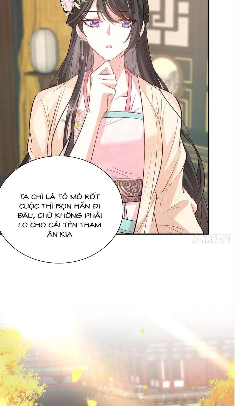 Kiều Mỵ Phu Lang, Tại Tuyến Lục Trà Chapter 65 - 10