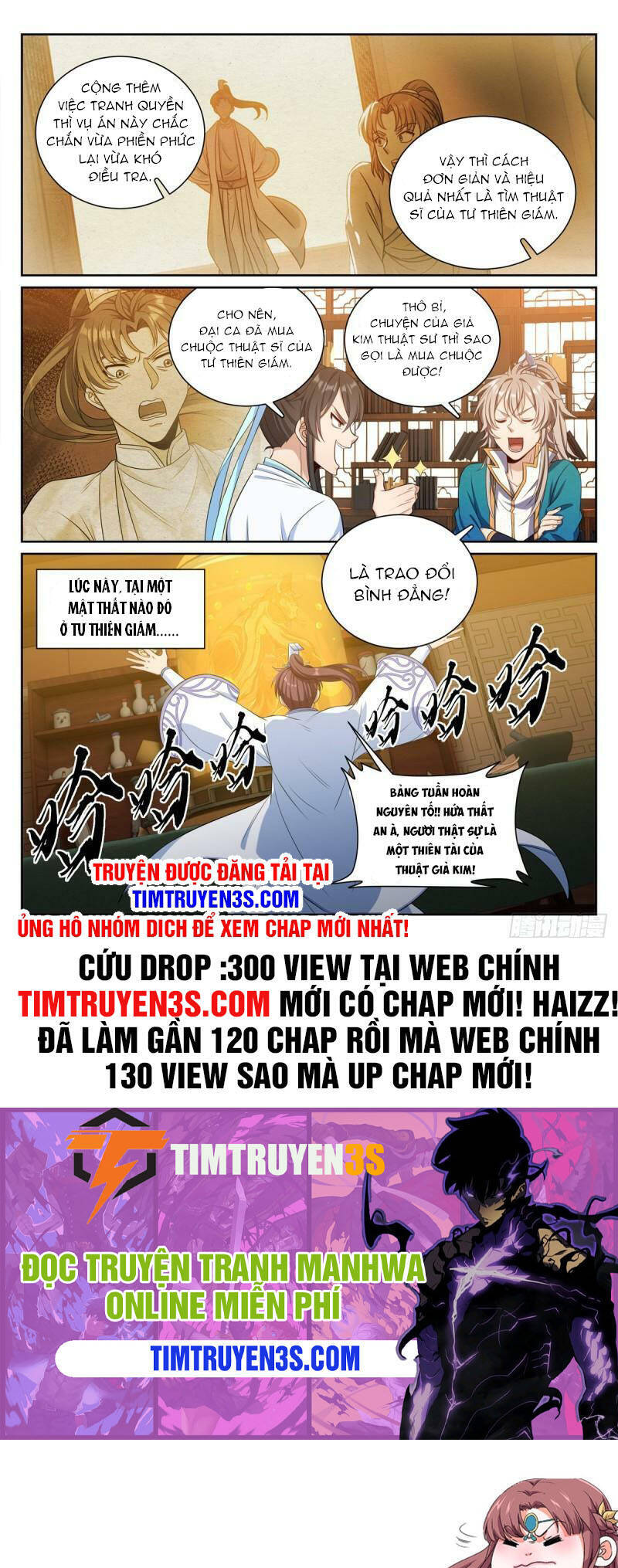 Đại Phụng Đả Canh Nhân Chapter 74 - 14