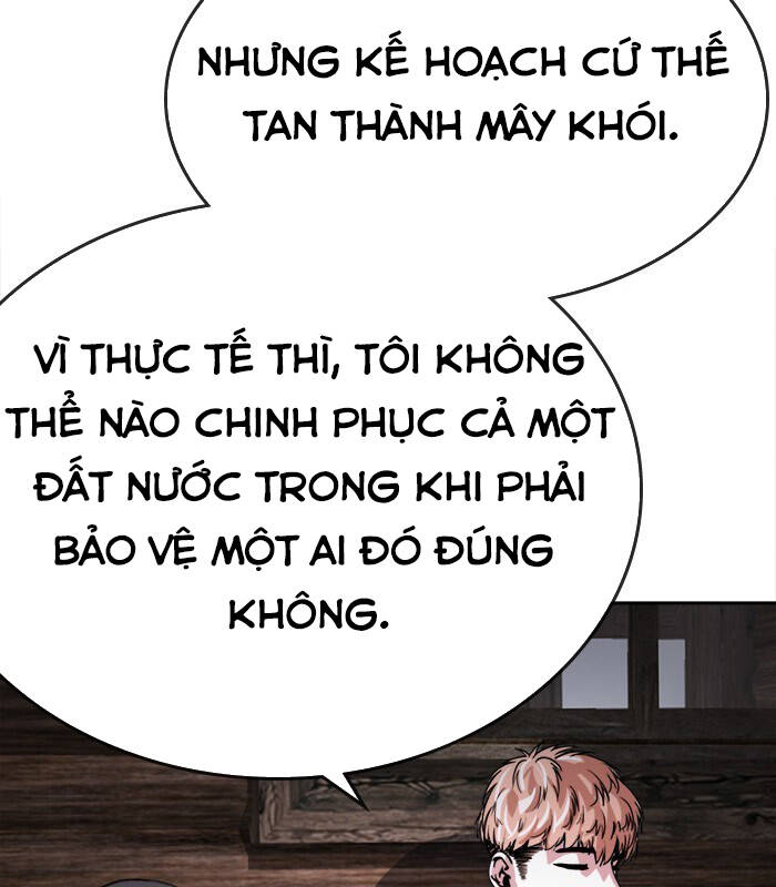 Change (Jinyuan) Ss2 Chapter 52.1 - 49