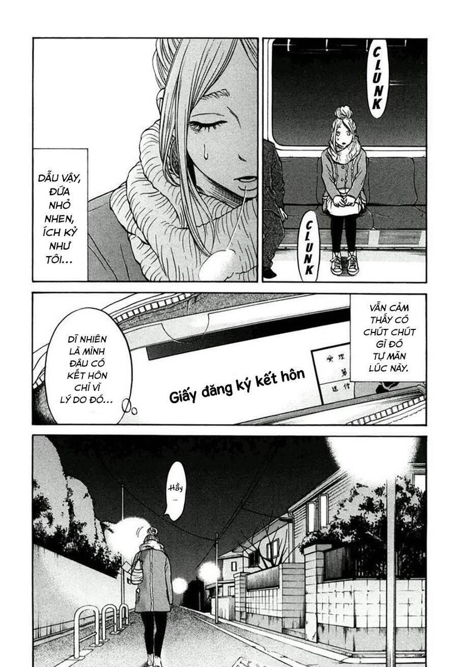 Kuu Neru Futari Sumu Futari Chapter 15 - 12