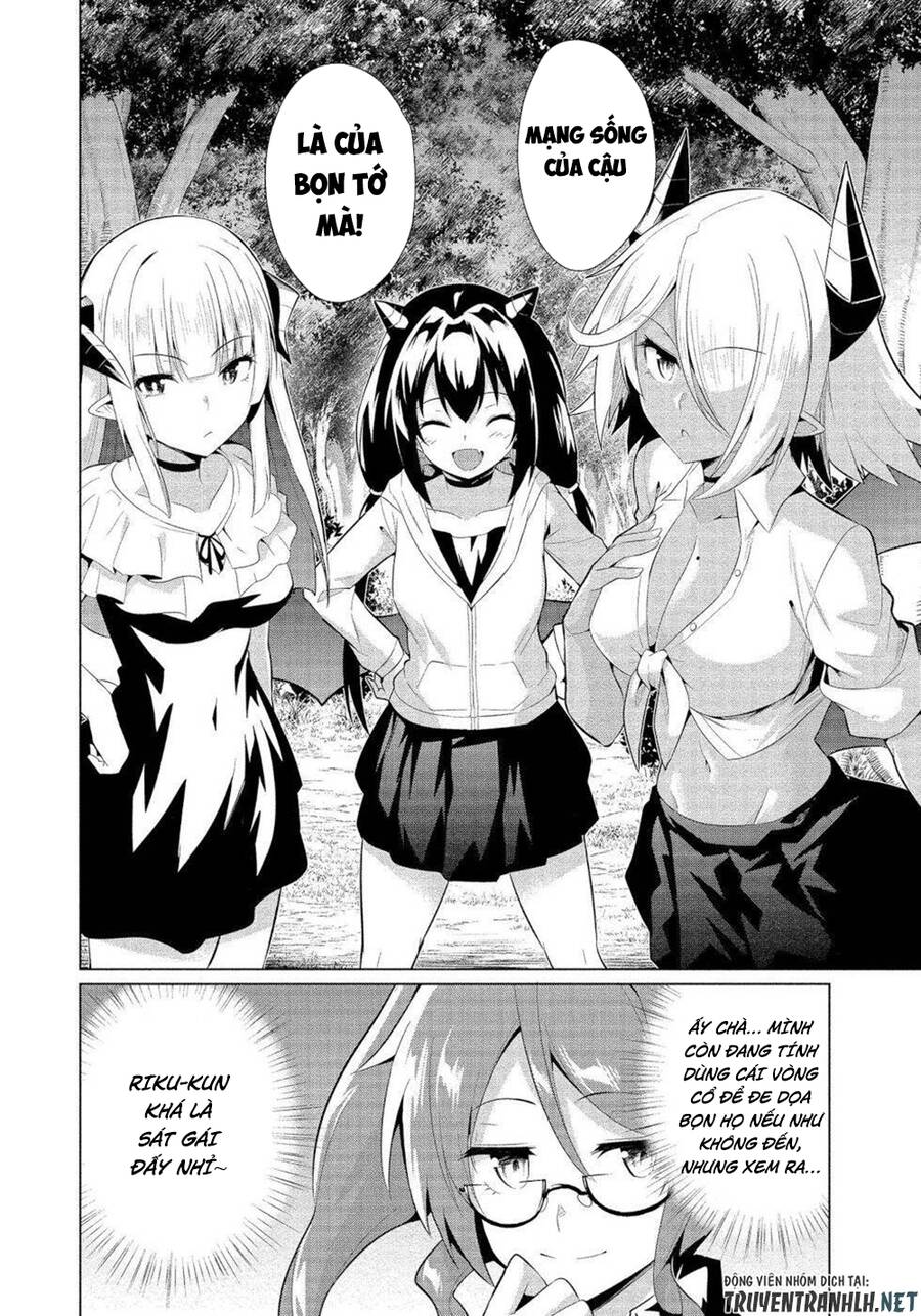 Succubus Iinchou Ni Okotowari Sa Remashite Chapter 13 - 27