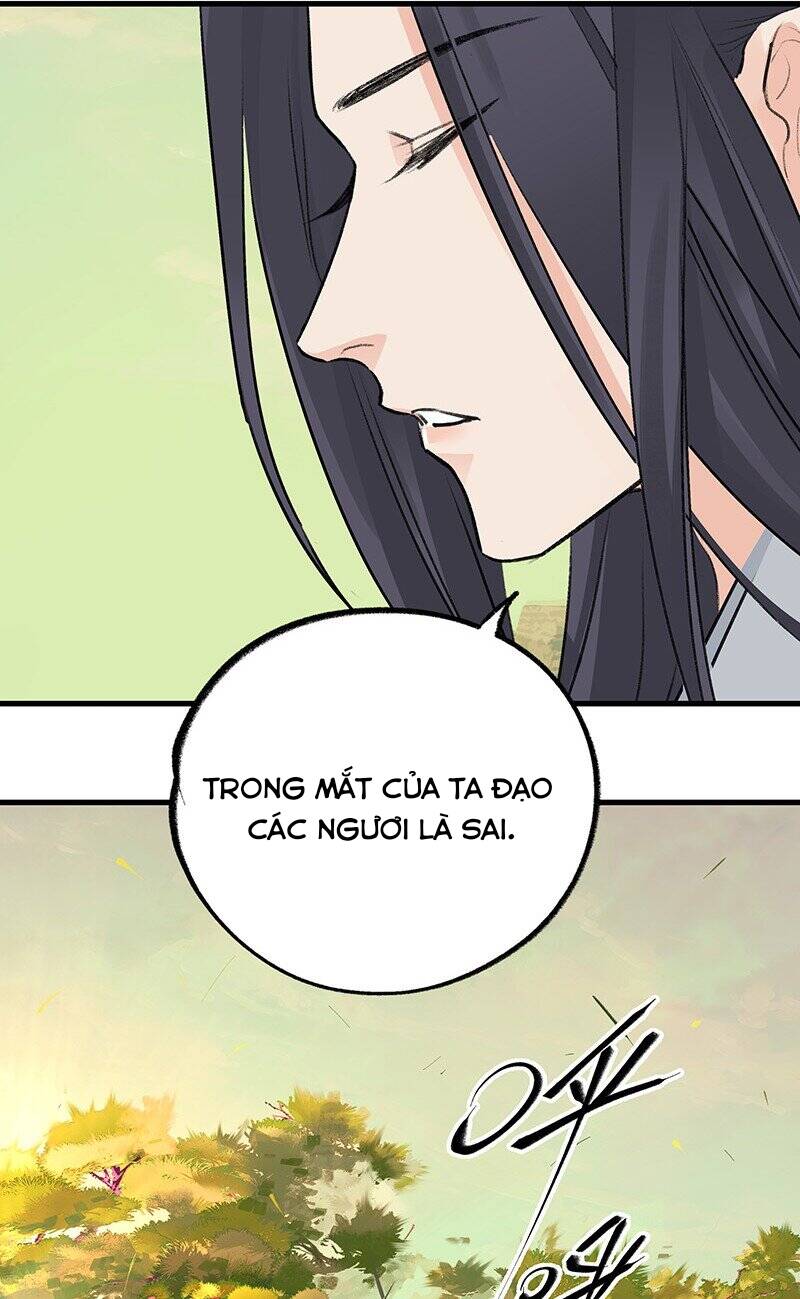 Đại Đạo Triều Thiên Chapter 64 - 46