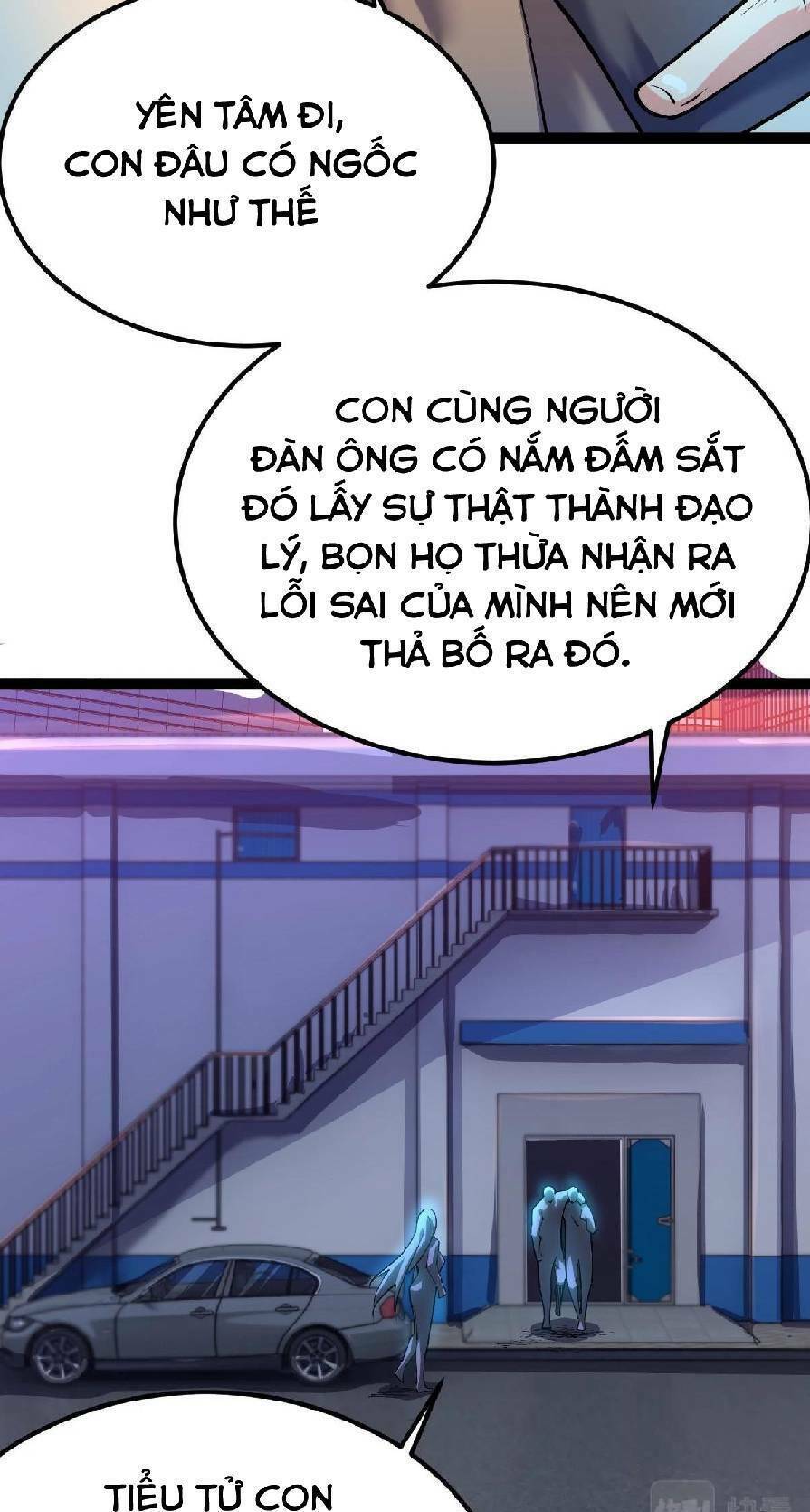 Toàn Thuộc Tính Võ Đạo Chapter 27 - 16