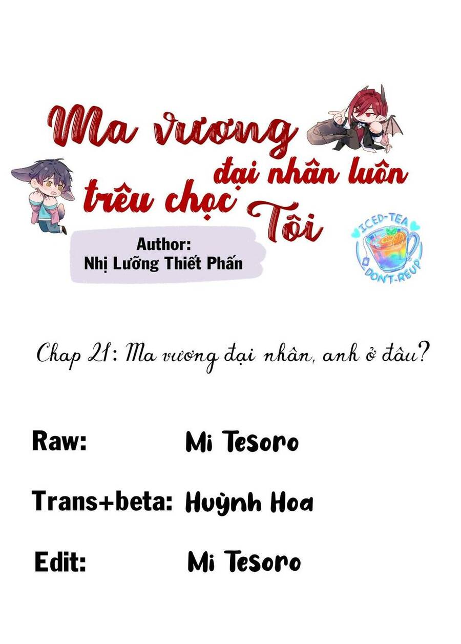 Ma Vương Đại Nhân Luôn Trêu Chọc Tôi Chapter 21 - 1