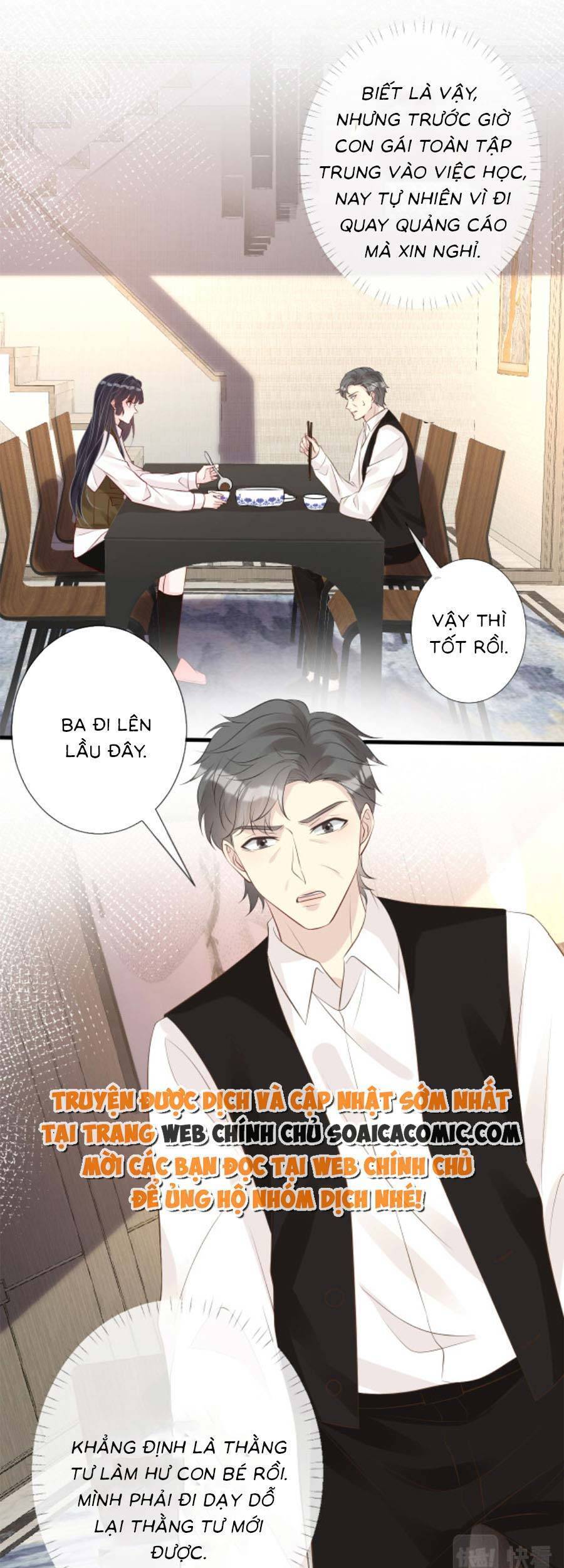 Ôm Khẩn Tiểu Mã Giáp Của Tôi Chapter 109 - 13