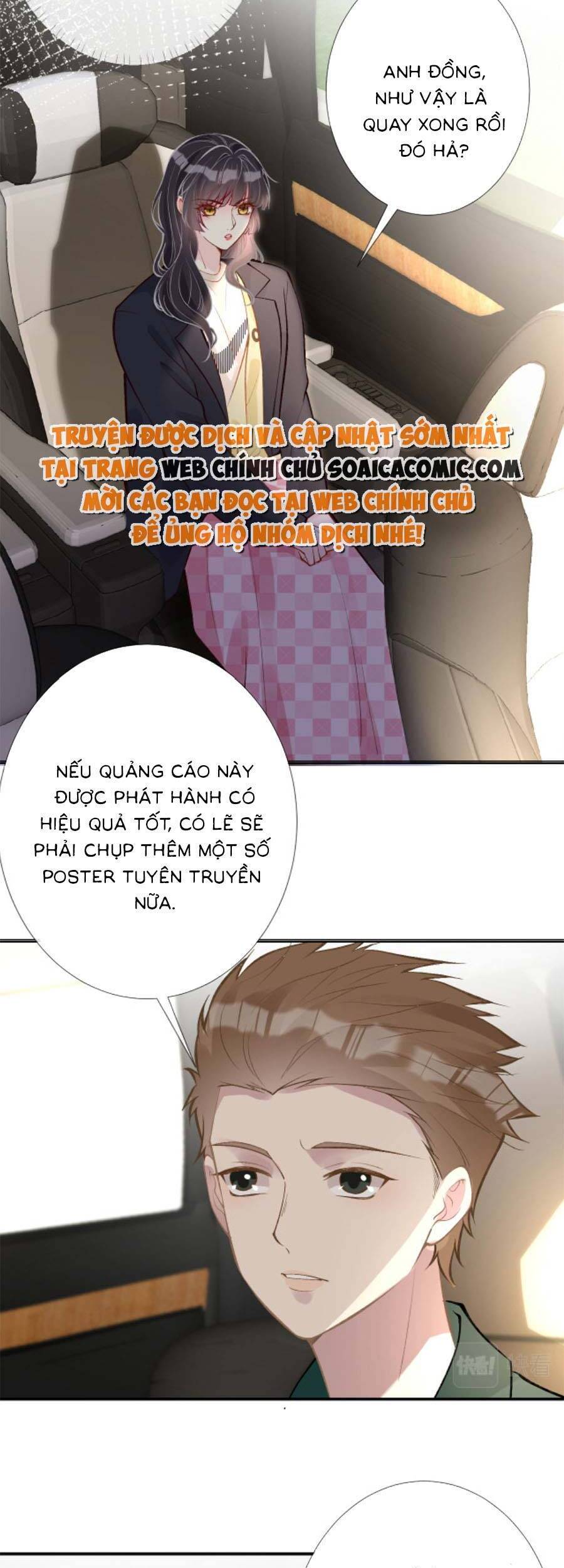 Ôm Khẩn Tiểu Mã Giáp Của Tôi Chapter 109 - 28