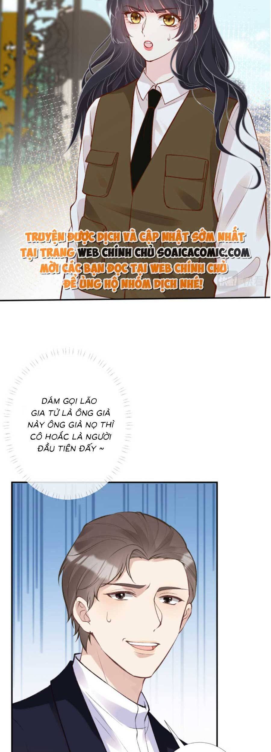 Ôm Khẩn Tiểu Mã Giáp Của Tôi Chapter 112 - 18