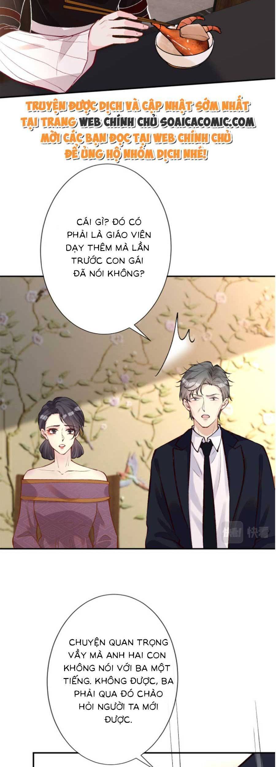 Ôm Khẩn Tiểu Mã Giáp Của Tôi Chapter 118 - 18