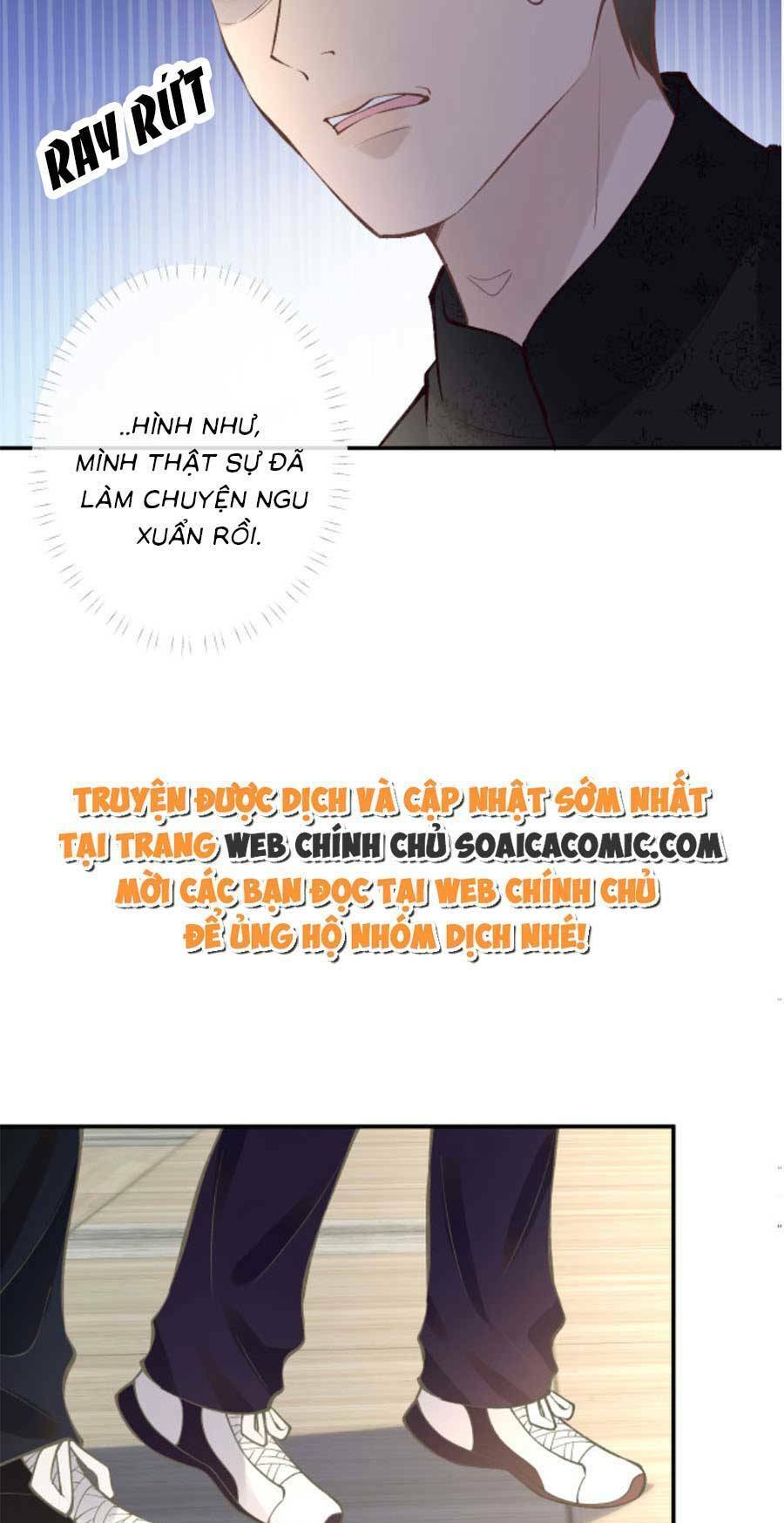 Ôm Khẩn Tiểu Mã Giáp Của Tôi Chapter 122 - 19