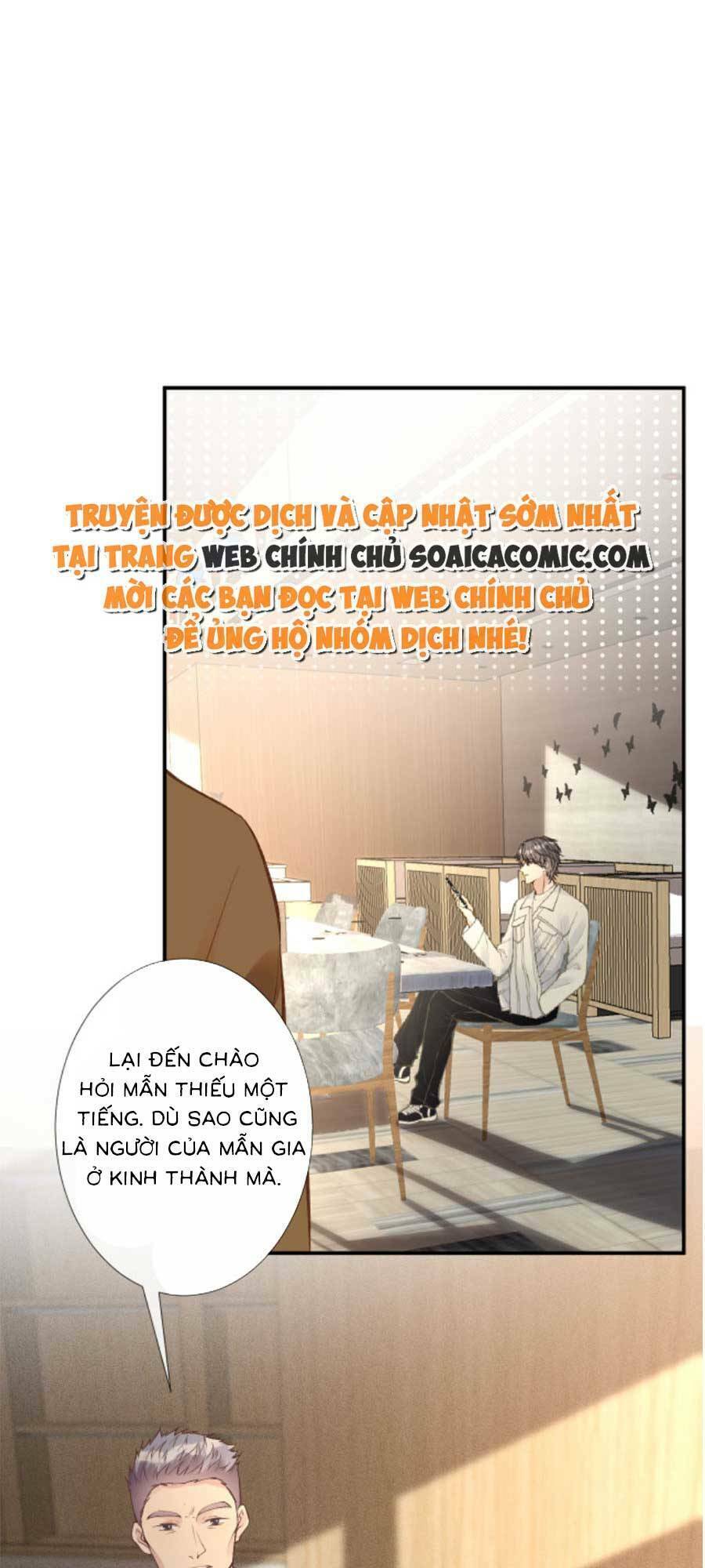 Ôm Khẩn Tiểu Mã Giáp Của Tôi Chapter 122 - 21