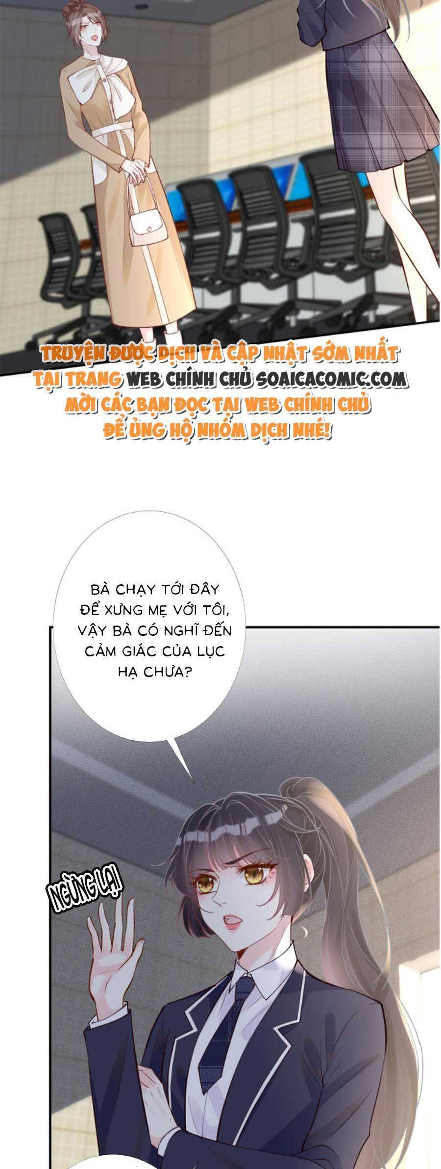 Ôm Khẩn Tiểu Mã Giáp Của Tôi Chapter 129 - 22