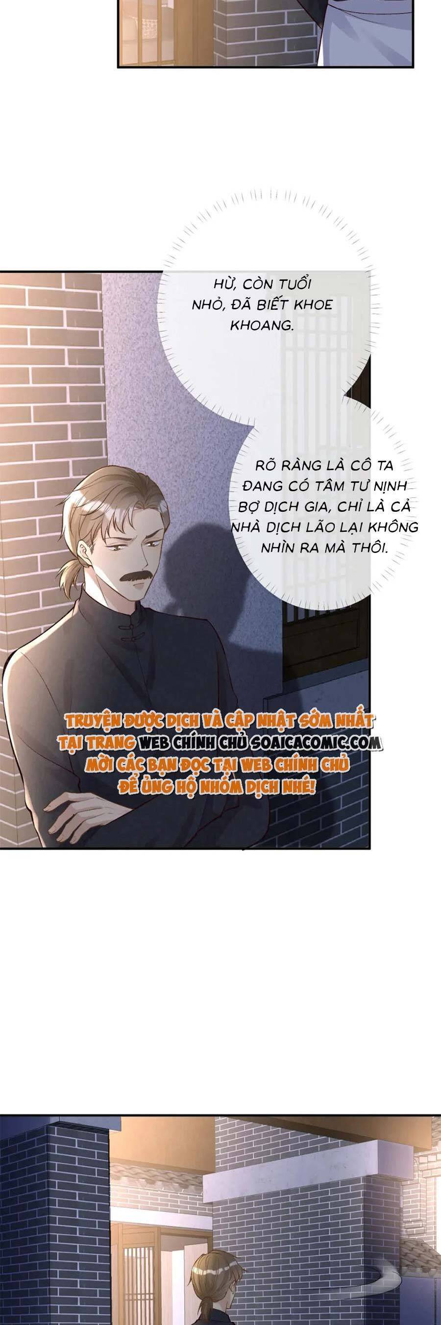 Ôm Khẩn Tiểu Mã Giáp Của Tôi Chapter 144 - 6