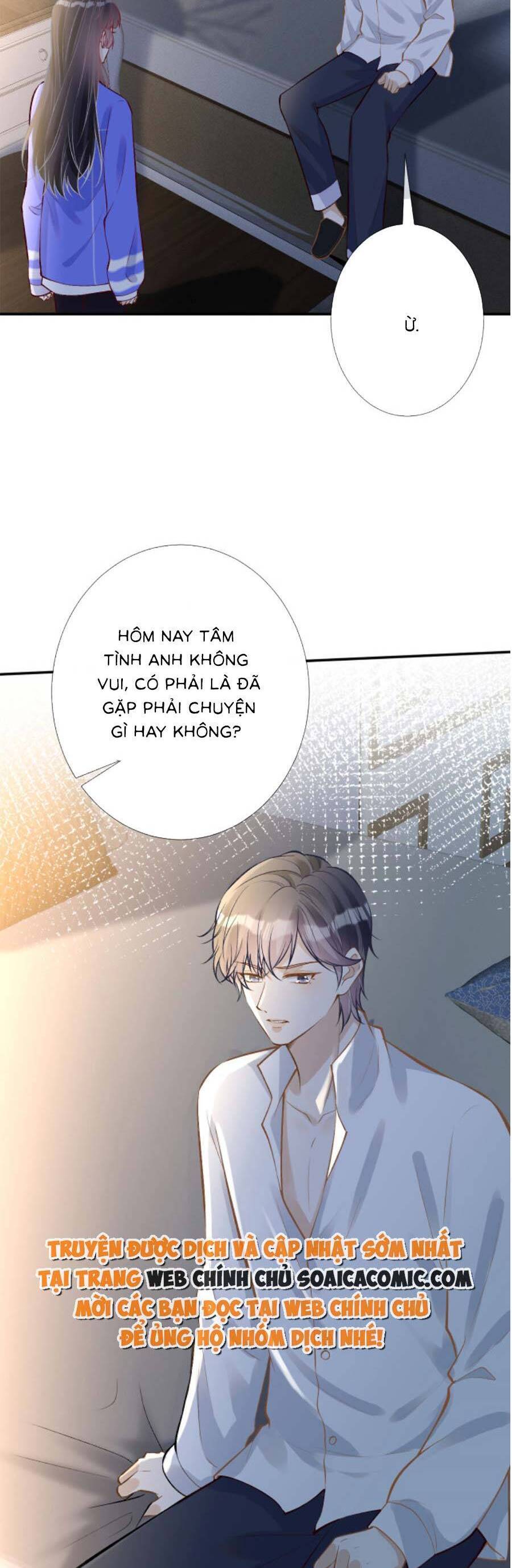 Ôm Khẩn Tiểu Mã Giáp Của Tôi Chapter 147 - 26