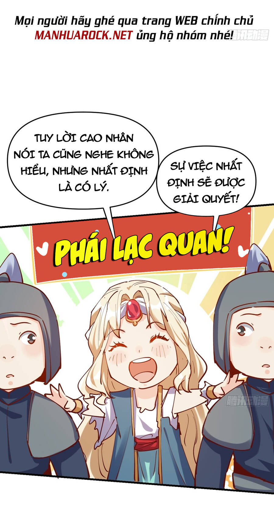 Nguyên Lai Ta Là Tu Tiên Đại Lão Chapter 142 - 27