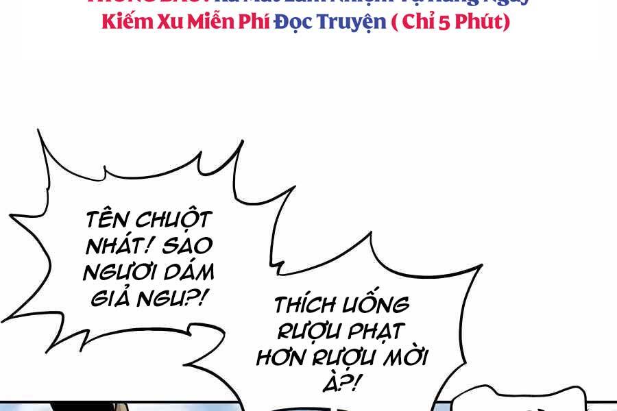 Trọng Sinh Thành Thần Y Thời Tam Quốc Chapter 46 - 112