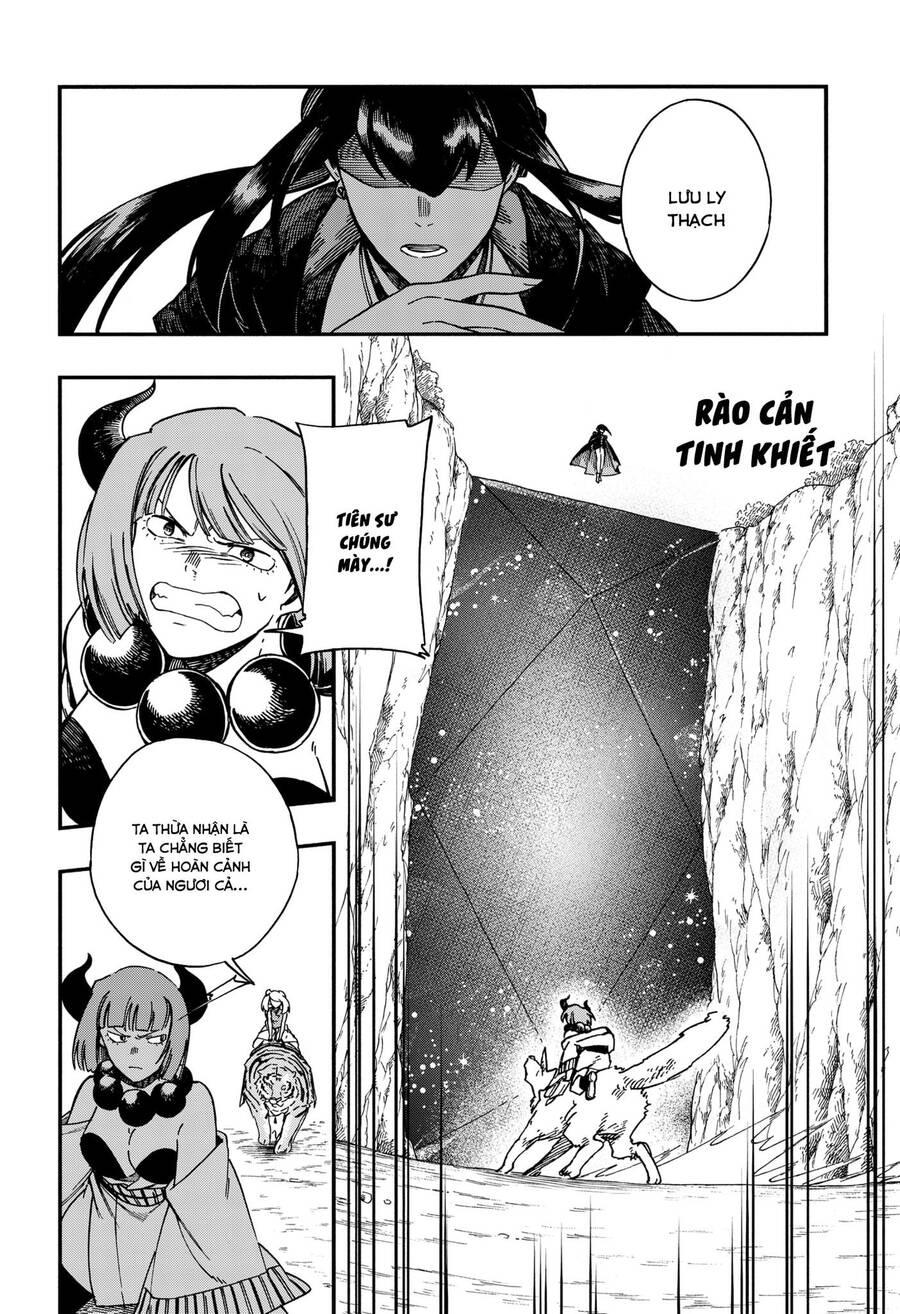 Aragane No Ko Chapter 23 - 18