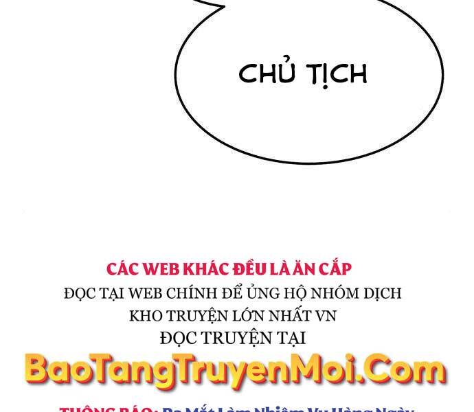 Gậy Gỗ Cấp 99+ Chapter 22.5 - 109