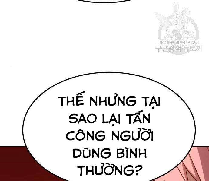 Gậy Gỗ Cấp 99+ Chapter 22.5 - 142