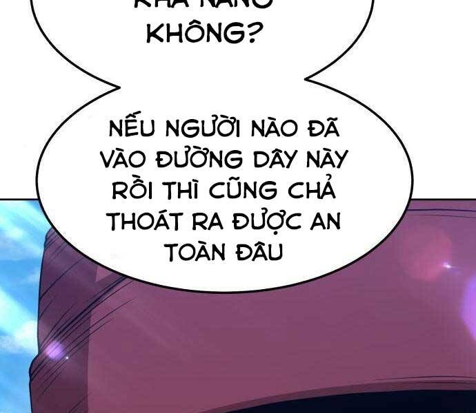 Gậy Gỗ Cấp 99+ Chapter 22.5 - 209