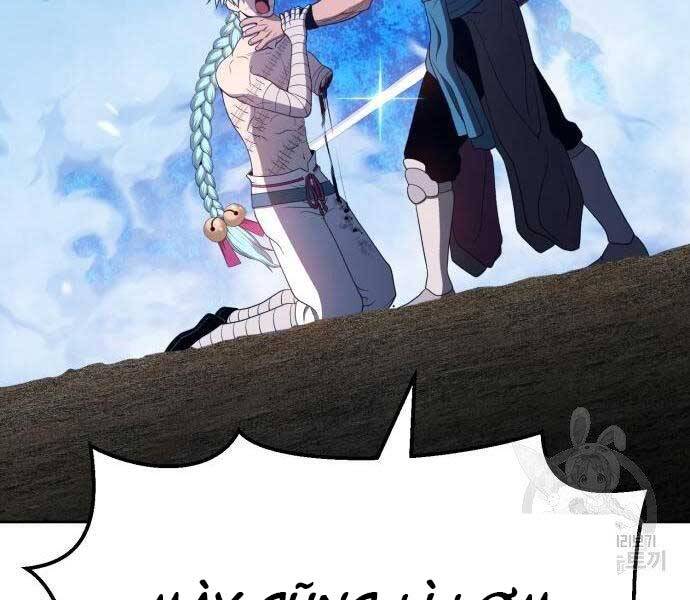 Gậy Gỗ Cấp 99+ Chapter 22.5 - 216