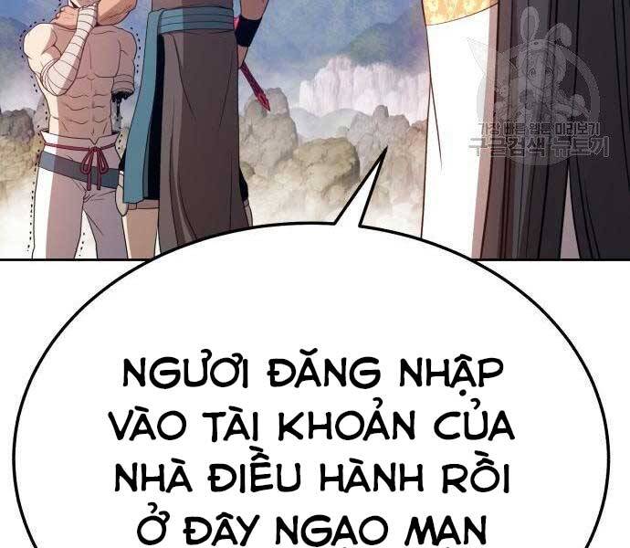 Gậy Gỗ Cấp 99+ Chapter 22.5 - 270