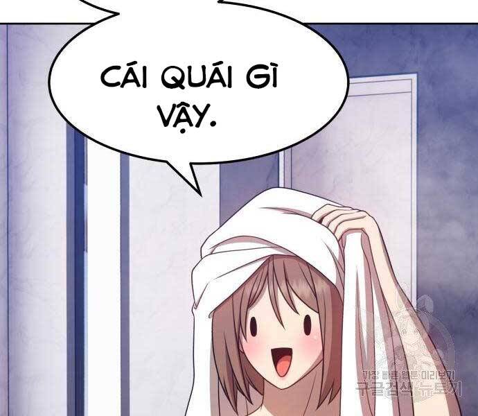 Gậy Gỗ Cấp 99+ Chapter 22.5 - 4