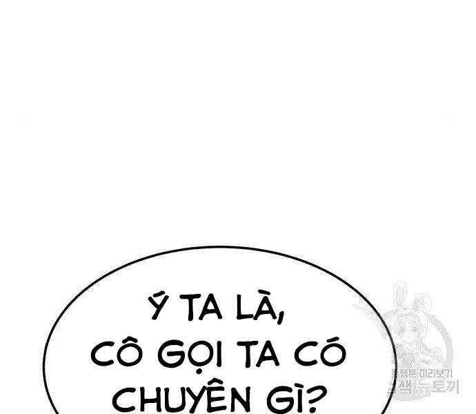 Gậy Gỗ Cấp 99+ Chapter 22.5 - 64