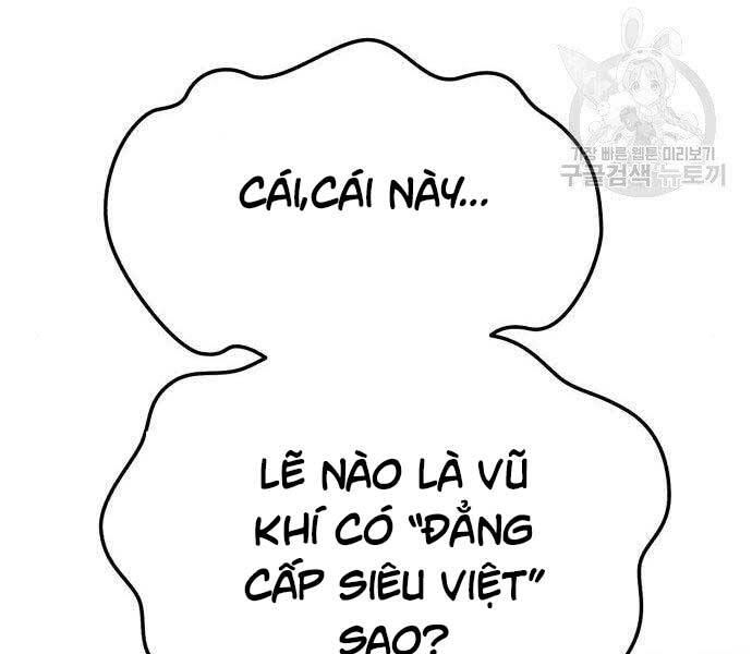 Gậy Gỗ Cấp 99+ Chapter 22 - 42