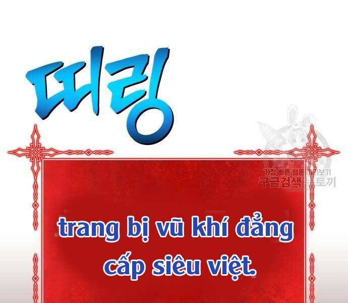 Gậy Gỗ Cấp 99+ Chapter 22 - 51