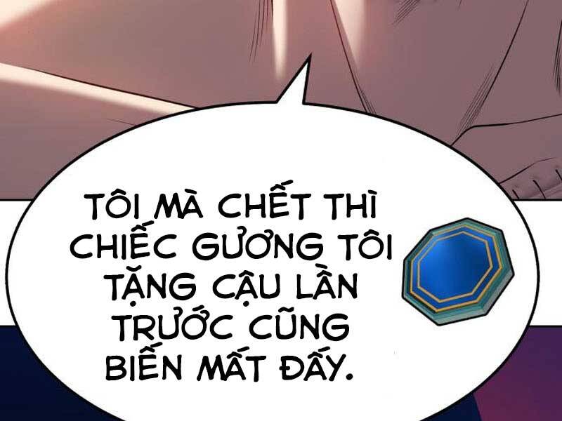 Gậy Gỗ Cấp 99+ Chapter 23.5 - 130