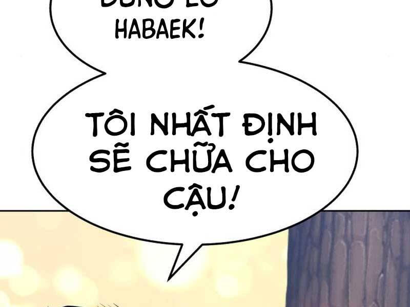 Gậy Gỗ Cấp 99+ Chapter 23.5 - 137