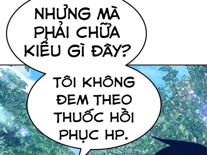 Gậy Gỗ Cấp 99+ Chapter 23.5 - 141