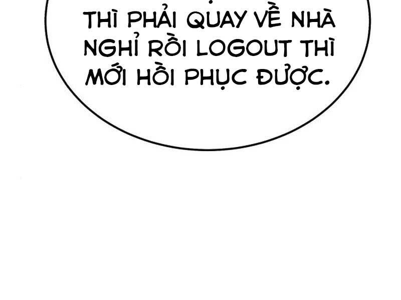 Gậy Gỗ Cấp 99+ Chapter 23.5 - 177