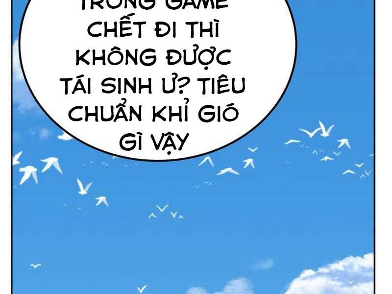 Gậy Gỗ Cấp 99+ Chapter 23.5 - 196