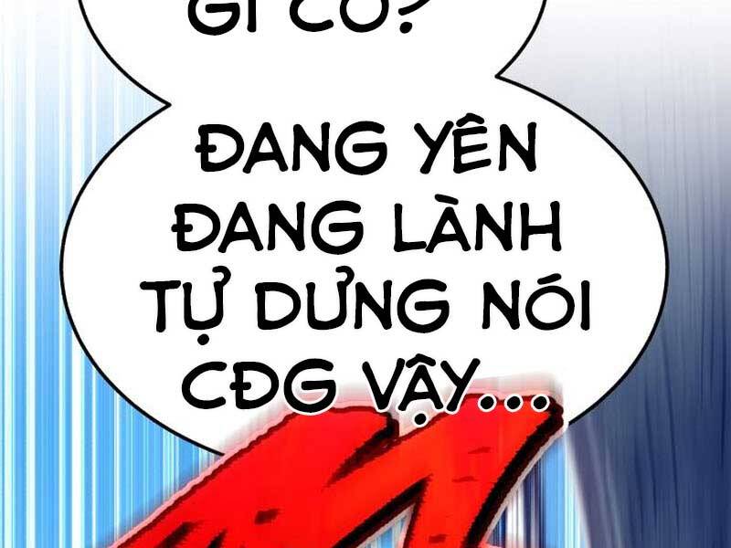 Gậy Gỗ Cấp 99+ Chapter 23 - 117