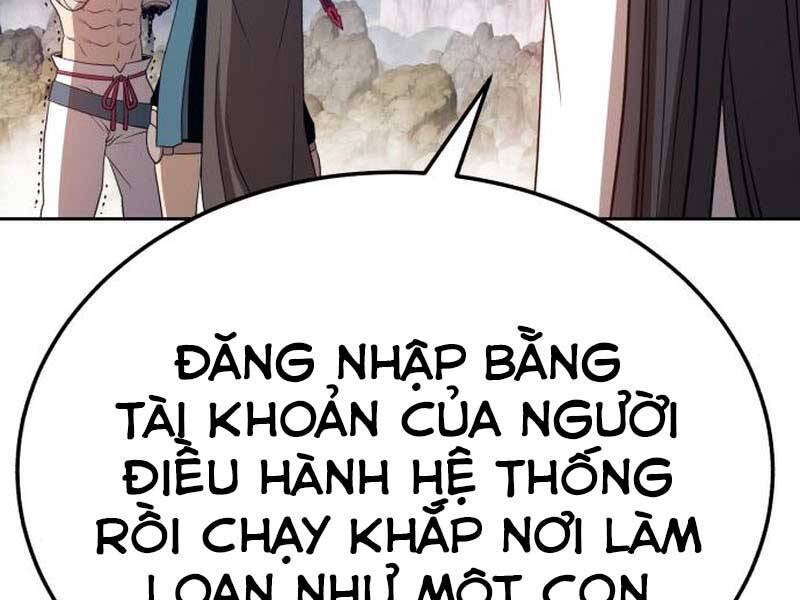 Gậy Gỗ Cấp 99+ Chapter 23 - 35