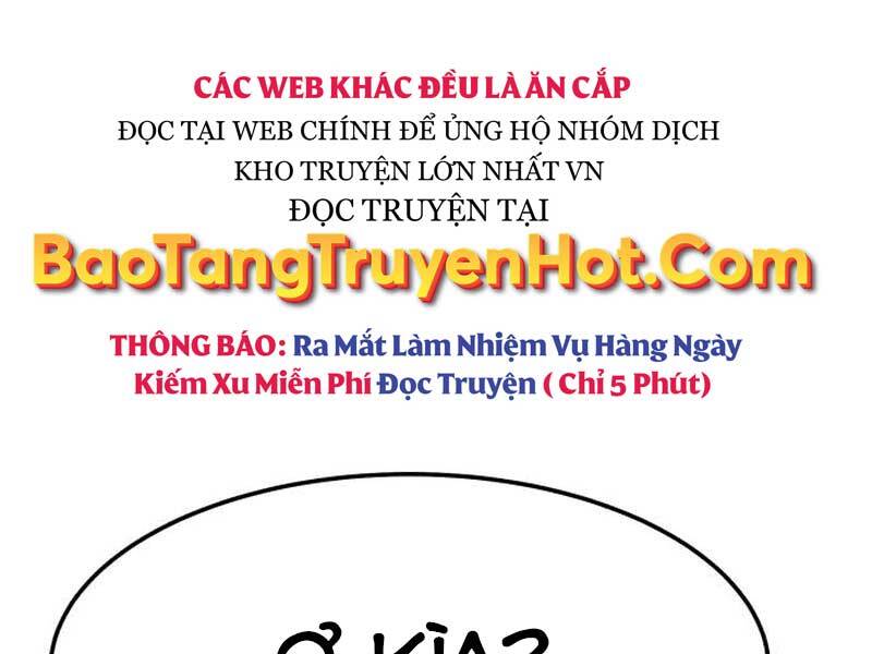 Gậy Gỗ Cấp 99+ Chapter 23 - 8