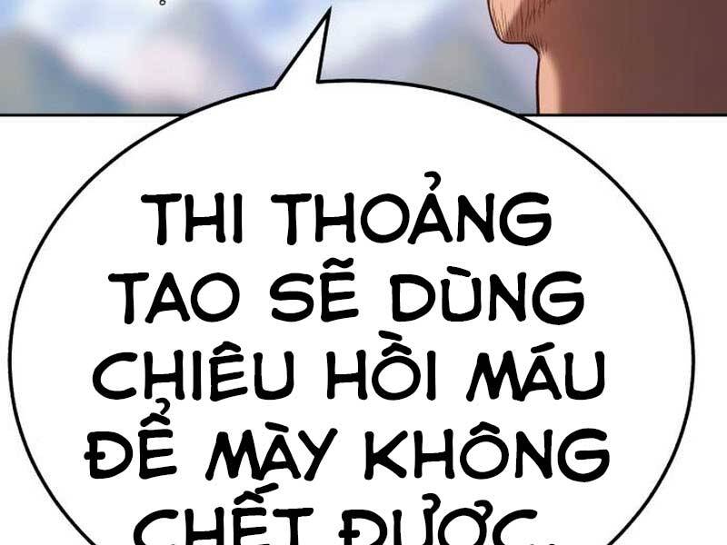 Gậy Gỗ Cấp 99+ Chapter 23 - 91