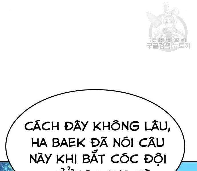 Gậy Gỗ Cấp 99+ Chapter 24.5 - 20